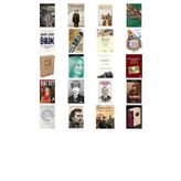 Asya Mektupları... +19 Kitap