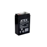 Atex 6V 2.8 Ah Bakımsız Kuru Akü