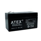 Atex AX-12 v 12 Volt 1.3 Amper Bakımsız Kuru Akü