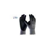 Atg Maxiflex 42-874/7 Iş Eldiveni