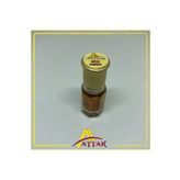ATTAR ESANS Miski Amber Esansı 3 Ml 12 Adet