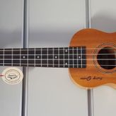 AU07L-21 Ukulele 21" Soprano