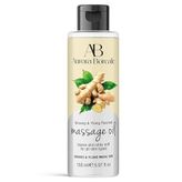 Aurora Boreale Ginseng Aromalı Masaj Yağı 150ML