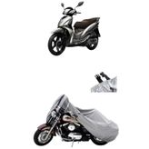 Autoen SYM Symphony Motosiklet Branda