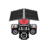 Avenir S446 Güvenlik Kamerası