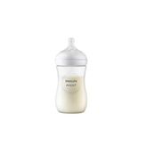 Avent Natural Response Doğal Tepkili Pp Biberon 1+ Ay 260 Ml