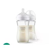 Avent Response Doğal Tepkili Cam Biberon 0+ Ay 120 Ml