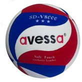 Avessa Vel-100 Voleybol Topu