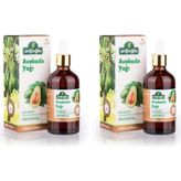 Avokado Yağı (100 Ml) (2 Paketi)
