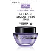 Avon Anew Platinum Gündüz Kremi Spf20