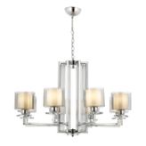 Avonni AV-60190-8K Krom Kaplama 80 cm Modern Avize