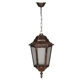 Avonni BFE-68188-BKR Kahverengi Bahçe Aydınlatma