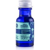Awe Laboratories Çam Terebentin Yağı 15 ml