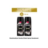 Axe Premium Collection Erkek Deodorant Marshmallow Smoke 150 ml x2