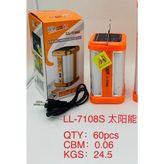 Axe Tools LL-7108S Şarjlı Ledli Işıldak
