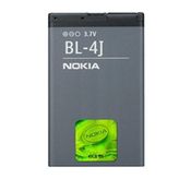 AXYA Nokia Lumia 620 /C6 / E6 Bl-4J Pil Batarya
