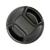 Ayex G0063 58 mm Beyaz Ayar Kapağı