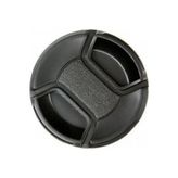 Ayex Snap On 58 Mm Lens Kapağı Objektif Kapağı