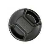 Ayex Snap On 67 Mm Lens Kapağı Objektif Kapağı