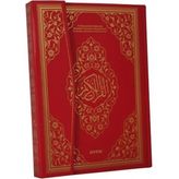 Ayfa Basın Yayın Ayfa 059 Kabe Mühürlü Kuran-I Kerim - Rahle Boy - Kırmızı