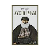 Aygır İmam - Ziya Şakir