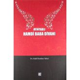 AYINTABLI HAMDI BABA DIVANI - HALIL İBRAHIM YAKAR
