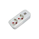 Ayka 77 202 00 2li Usb Çıkışlı Topraklı Grup Priz