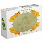 Aynı Sefa Doğal Sabun 100 Gr