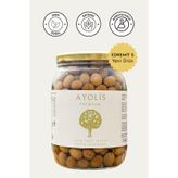 Ayolis Premium Gurme Çizik Yeşil Zeytin S 950 g