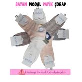 Aytuğ 33278 Kadın Modal Patik Çorap