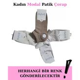 Aytuğ 33290 Kadın Modal Patik Çorap