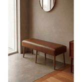 Azra Mobilya Acı Kahve Deri Bank Bench Oturma Pufu | Modern Salon Antre Puf Ayakkabılık Önü Koltuk 40X120