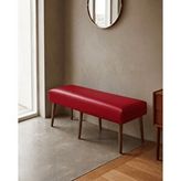 Azra Mobilya Kirmizi Deri Bank Bench Oturma Pufu | Modern Salon Antre Puf Ayakkabılık Önü Koltuk 40x120 Kırmızı