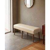 Azra Mobilya Krem Deri Bank Bench Oturma Pufu | Modern Salon Antre Puf Ayakkabılık Önü Koltuk 40X120