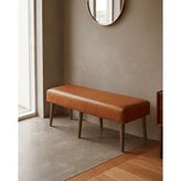 Azra Mobilya Taba Deri Bank Bench Oturma Pufu | Modern Salon Antre Puf Ayakkabılık Önü Koltuk 40X120