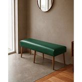 Azra Mobilya Yeşil Deri Bank Bench Oturma Pufu | Modern Salon Antre Puf Ayakkabılık Önü Koltuk 40X120