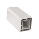 Azra Yapı 70X70 mm Plastik Kutu Profili 2 Metre - Beyaz
