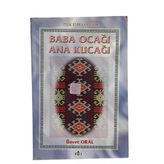 Baba Ocağı Ana Kucağı (İkinci El)