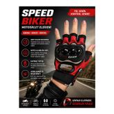 Babe Motor Babebiker 3 Mevsim Korumalı Eldiven Kısa C E En13594 Onaylı