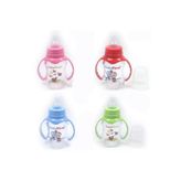 Babytime 125 ml Kulplu Cam Biberon