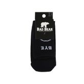 Bad Bear Bye Tall Erkek Kırık Beyaz Çorap