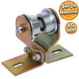 Badem10 Şaryo Makarası 60 mm