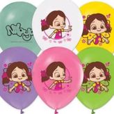 Bafix Balon 12" 4+1 Niloya Baskılı (8 Li Paket)