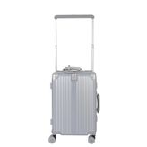 Baggaj V2523 PC VALİZ 55 CM