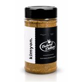 Baharat Dükkanı 150 gr Toz Kimyon