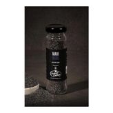 Baharat Dükkanı 60 gr Mavi Haşhaş