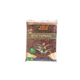 BAHÇE MARKET Premium Bitki Toprağı 5 Lt