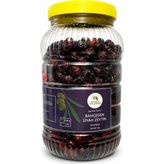 Bahçe Piladar Gurme Serisi – Yuvarlama Siyah Zeytin 1 No (200-220 Dane) 1900 gr - 2 kg