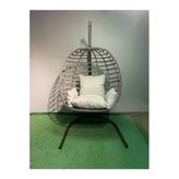 Bahçevari Rattan Fındık Salınak