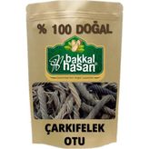 Bakkal Hasan - Çarkıfelek Otu - 250 gr